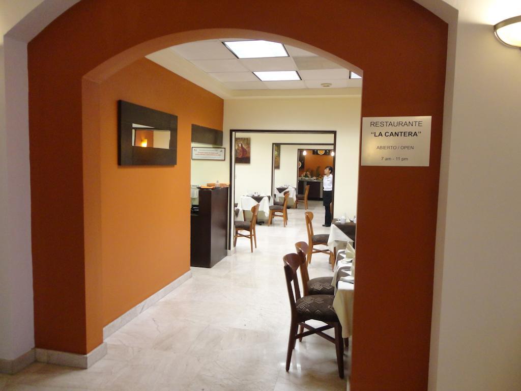 Wyndham Garden Monterrey Valle Real ร้านอาหาร รูปภาพ